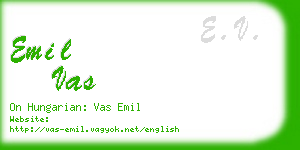 emil vas business card